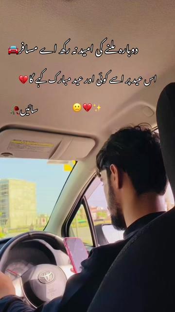 @ShaH G⚡️🍁