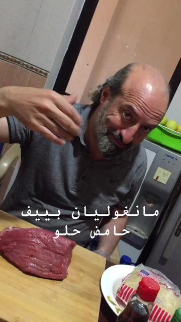 @Abbas jaber
