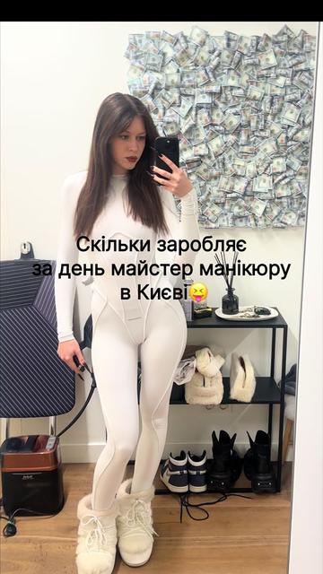 @noggtepilkaa