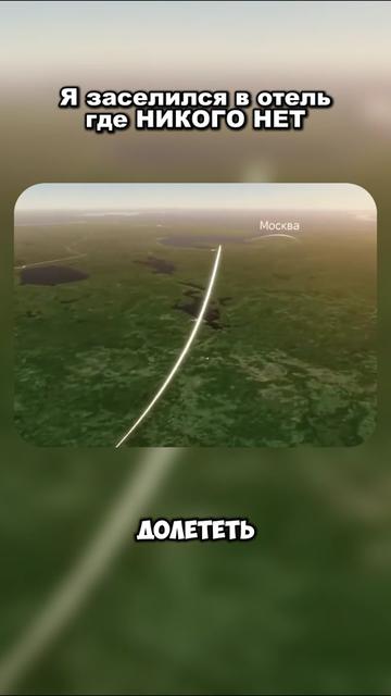 @Фактыч