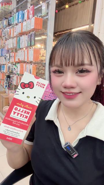 @พี่จอยขายส่ง