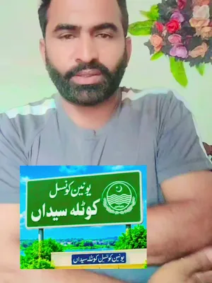 @سیدعامرشیرازی913