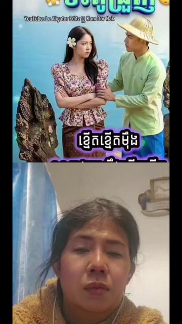 @Chantheary( ចន្ទ័ធារឹ ស៊ុយអែត)