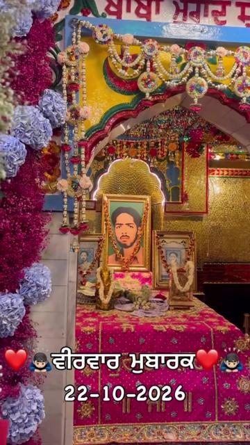 @Darbarsai_ji786