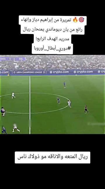 @Ali Al_Dulaimy