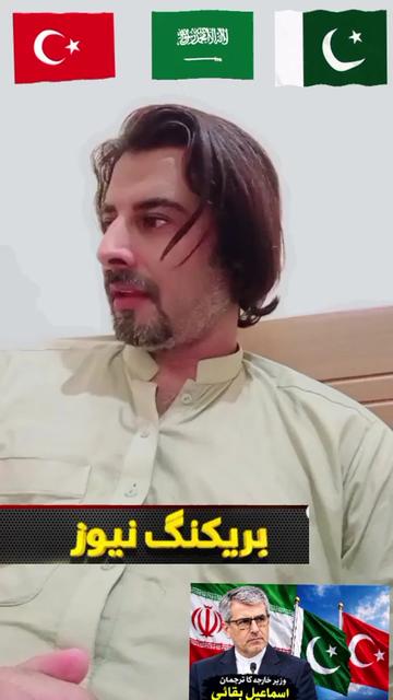 @🇵🇰Seemab Yousafzai3🇵🇰