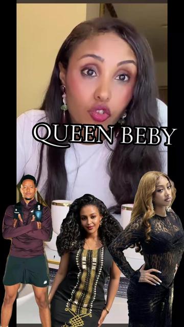 @Queen Baby