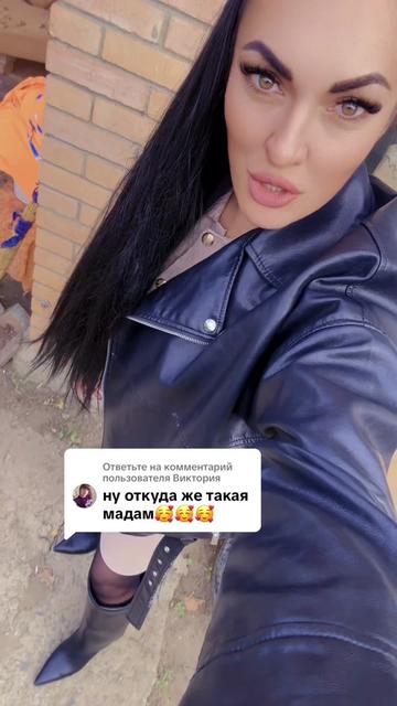 @polina 56