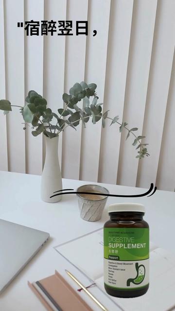 @ORGANIC GRACE