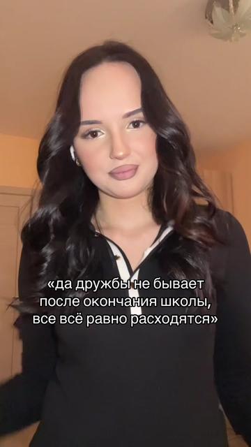 @тгк: чармвел викуша
