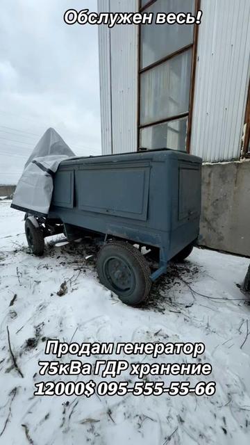 @Serg АН ВВ
