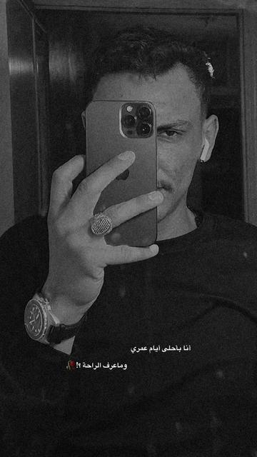 @ابن خلف | Adham