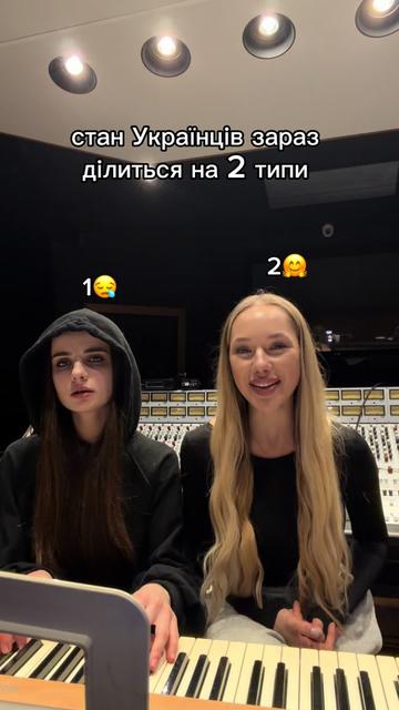 @Я Настя🧘🏼♀️🇺🇦