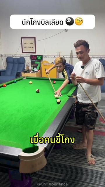 @Easy lifeHQ