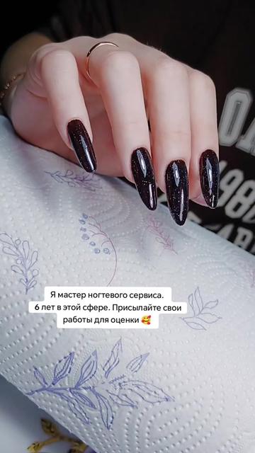 @_Liana525