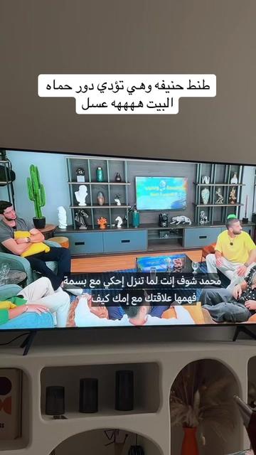 @ᏅᏌᎬᎬᏁ 👑 𝓓𝓞𝓓𝓔🇸🇦