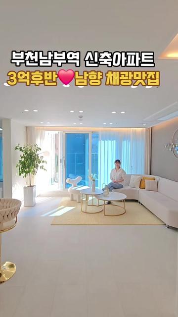 @박소연 ❤️OIO.9665.8881