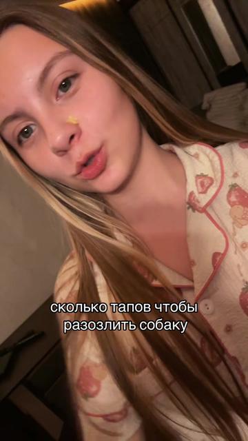 @Лизтик🍃