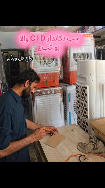 @gujjatbazi1