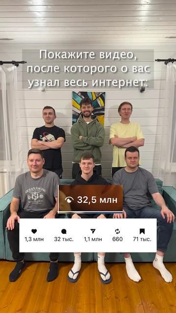 @Studio 188
