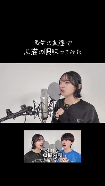 @タオタオ