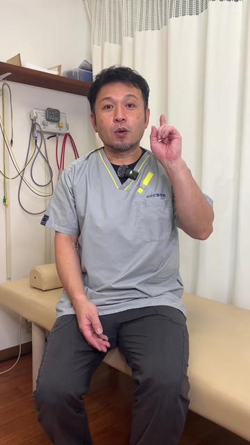 @おかだ先生/猫背矯正専門