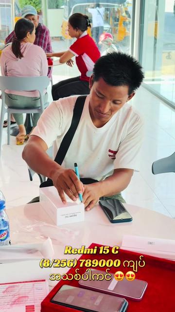 @Hello Mobile - Mandalay