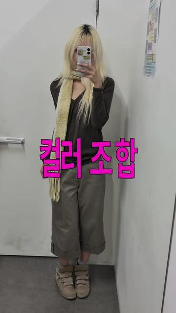 @𝐕𝐓𝐆𝐌𝐍 [ 빈티지만냥 ]
