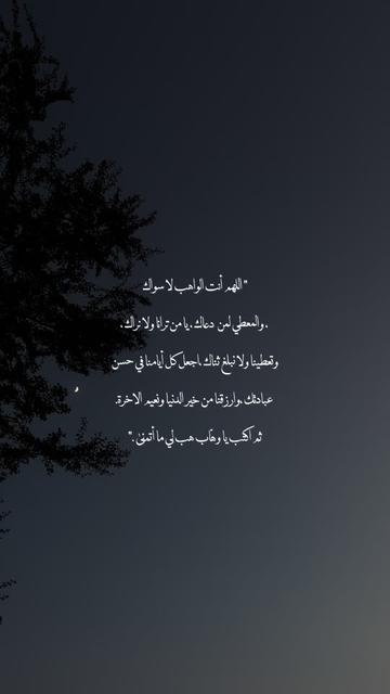 @أَلِفْ