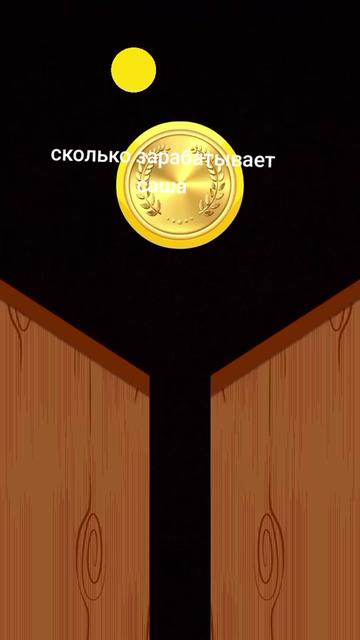 @Froziks