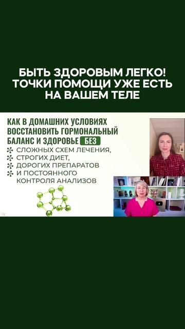 @доктораКартавенко