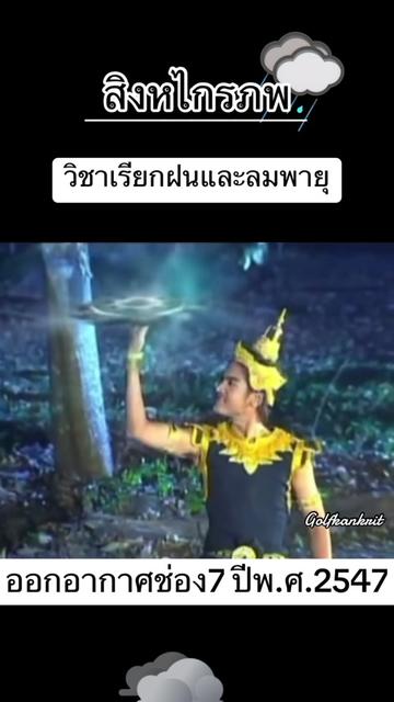 @Golfkankritðđð
