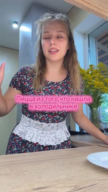 @Masha_Enina2003