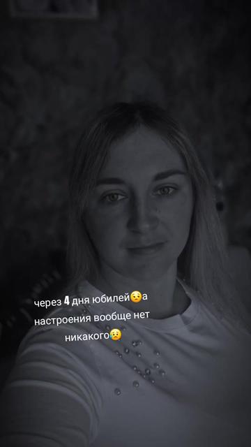 @Марта