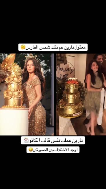 @مشاهير اليوتيوب