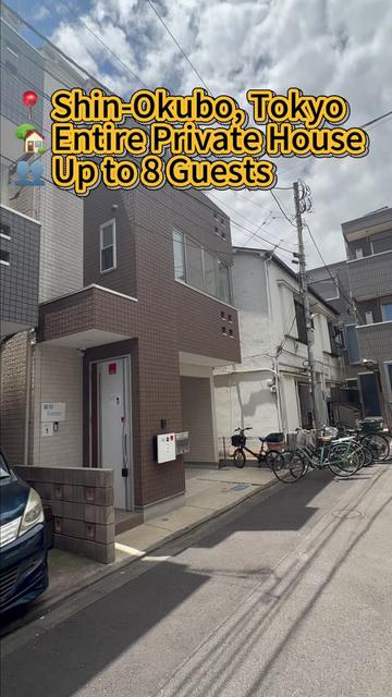 @Shunjitu Stays Tokyo