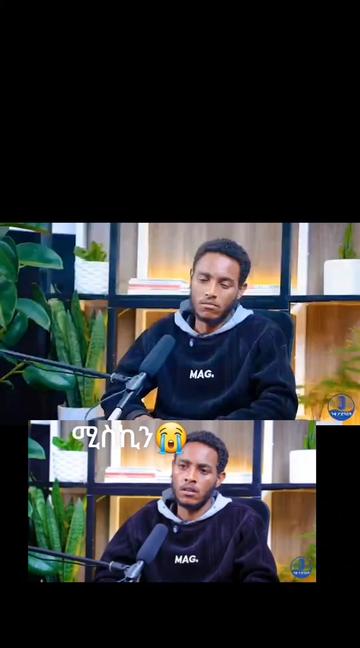 @🦋binet🦋mohammed🦋🇪🇹