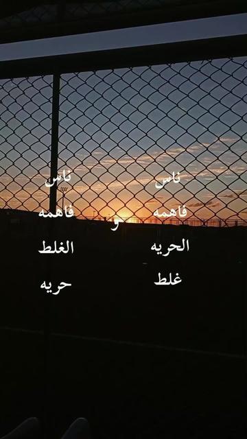 @ماريا