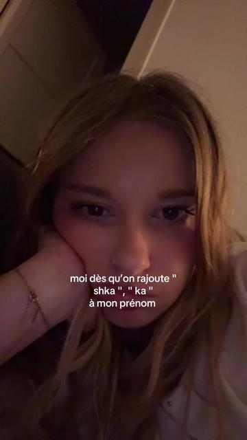 @луя