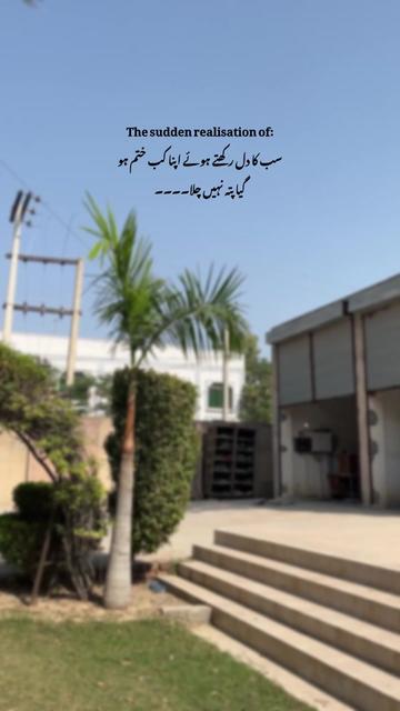@Laiبa🥀💫