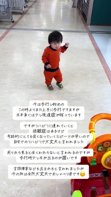 @きりきりFAMILYのMAMA🤱