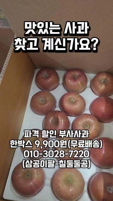 @한입의행복