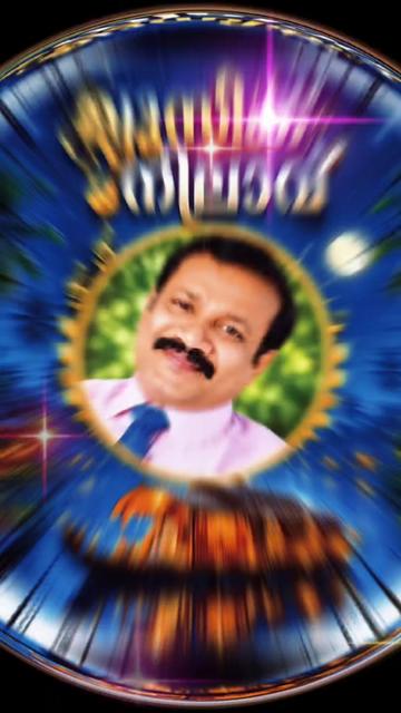 @💃കാത്തു കുറുമ്പി💃