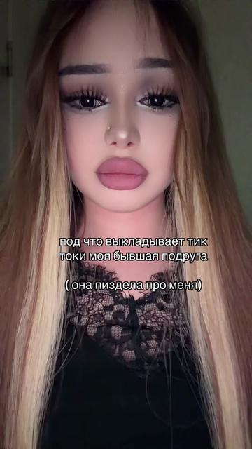 @ТГК: ВИКА ПИКА ♠️