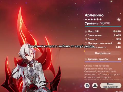 @скайлайнеss