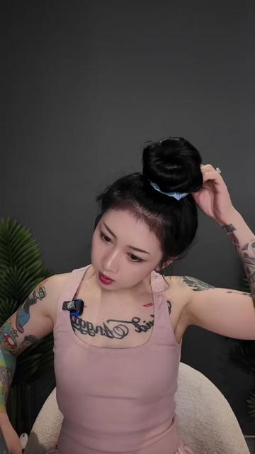 @tattooedbutcute