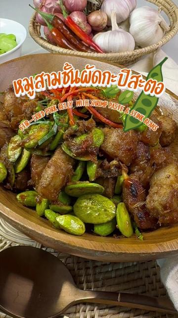 @ครัวพนธ์