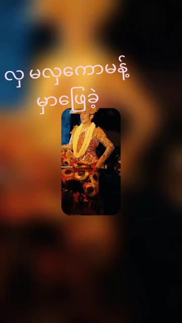 @ကိုရီးယားမင်းသားလေးa.z.b❤🧡💛