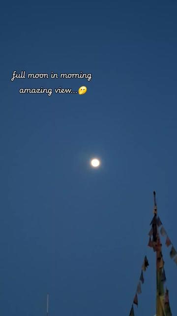 @Anu Joshi Pradhan