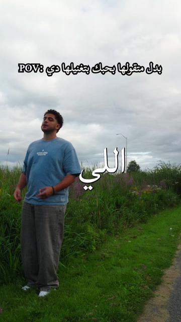@Mazyn